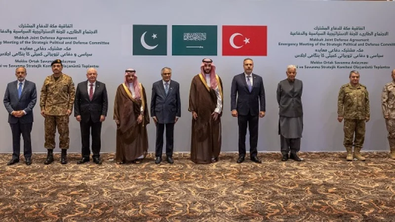 Dışişleri Bakanı Fidan Riyad'daki Stratejik Siyasi ve Savunma Komitesi Toplantısına Katıldı
