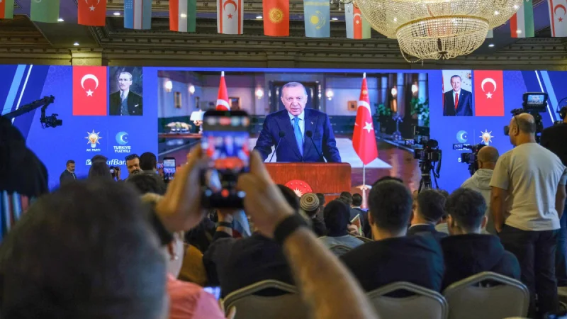 Kocaeli'de Düzenlenen Türk Dünyası Gençlik Buluşması'nda Sonuç Deklarasyonu Açıklandı