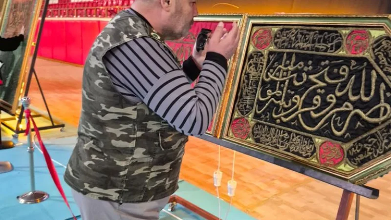 Isparta'da Özel Gereksinimli Bireyler Mukaddes Emanetler Sergisi'ni Ziyaret Etti