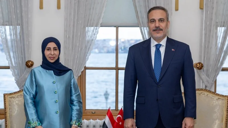 Dışişleri Bakanı Hakan Fidan, Yemenli Mevkidaşı Ez-Zûbe ile İstanbul'da Görüştü