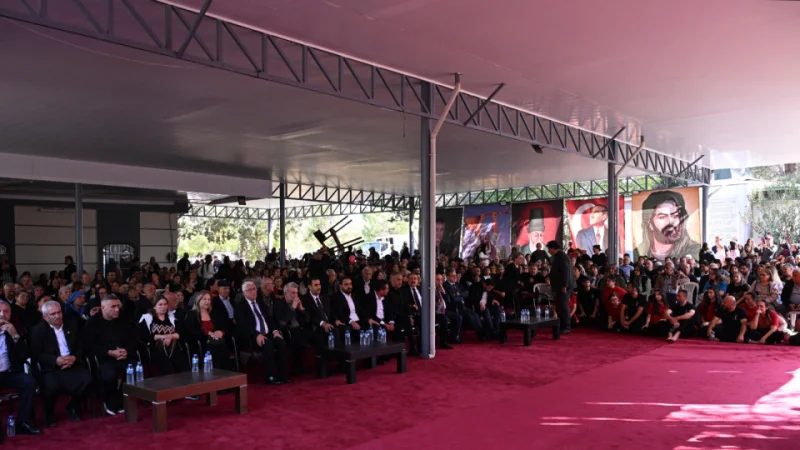 Elif Ana, Vefatının 35. Yıl Dönümünde Kahramanmaraş'ta Anıldı