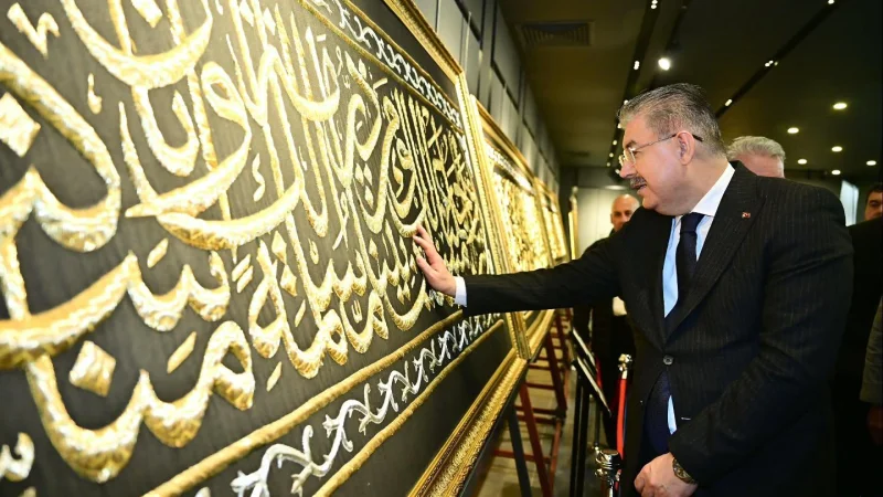 Eskişehir'de Mukaddes Emanetler Sergisi'ne Yoğun İlgi: Süre Uzatıldı